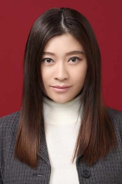 Picture of Ryoko Shinohara