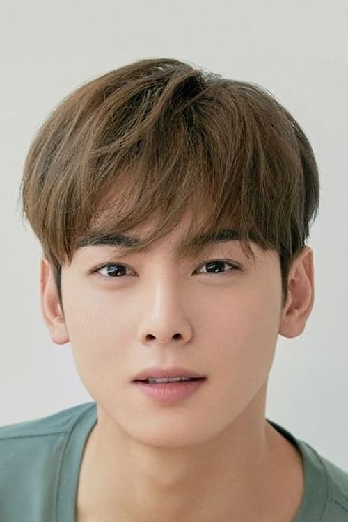 Picture of Cha Eun-woo