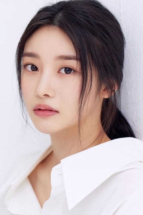 Picture of Moon Seo-Yoon