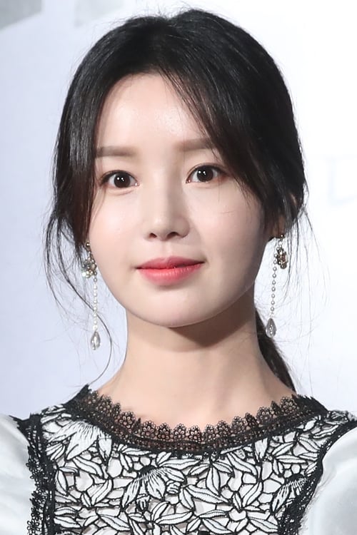 Picture of Nam Gyu-ri