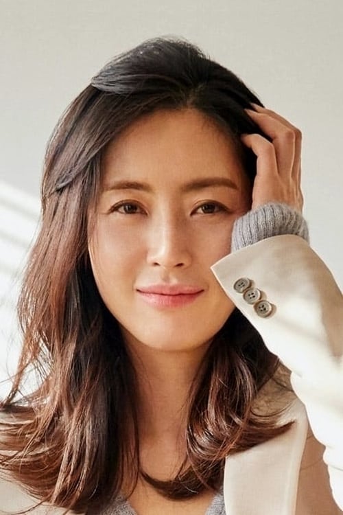 Picture of Song Yun-ah