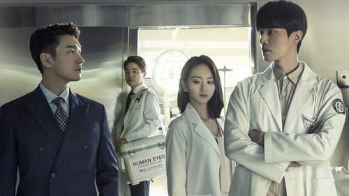 Still image taken from 라이프