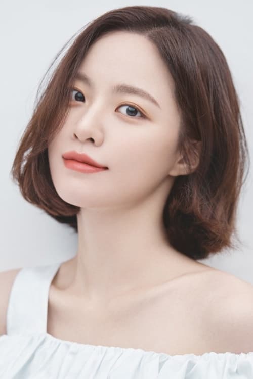 Picture of Bae Yoon-kyung