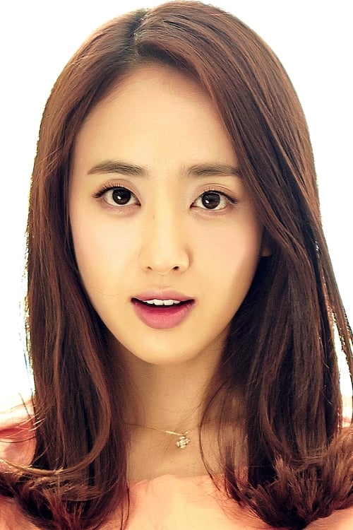 Picture of Kim Min-jung