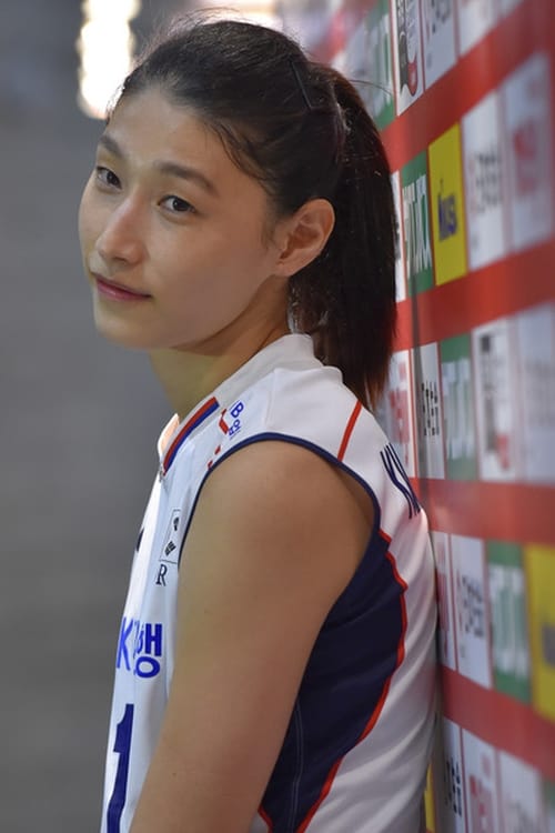Picture of Kim Yeon-koung