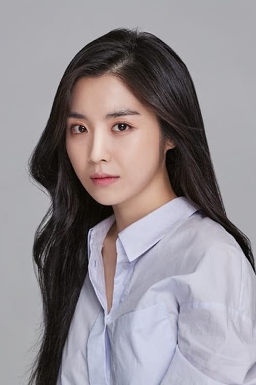 Picture of Seo Yi-an