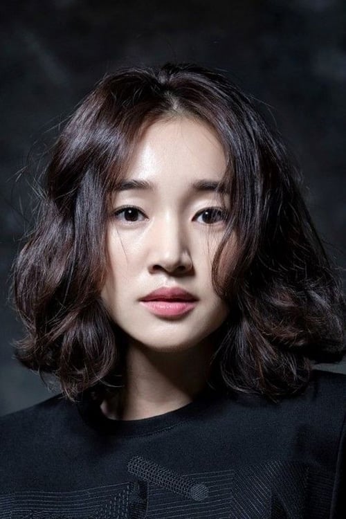 Picture of Soo Ae