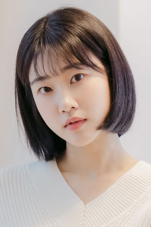 Picture of Ha Yoon-kyung