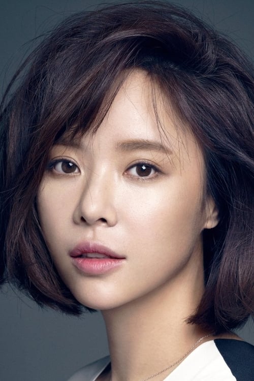Picture of Hwang Jung-eum