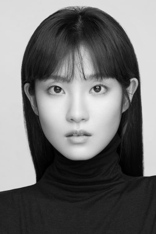 Picture of Kim Su-yeon