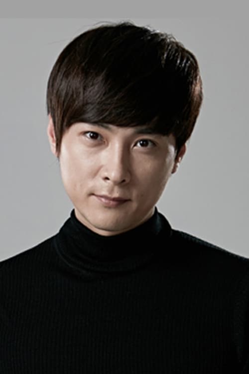 Picture of Min Kyung-hoon