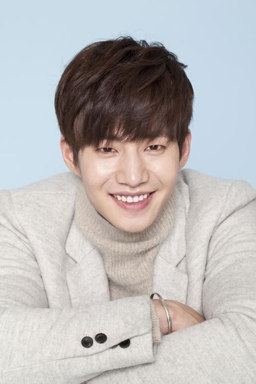 Picture of Song Jae-rim