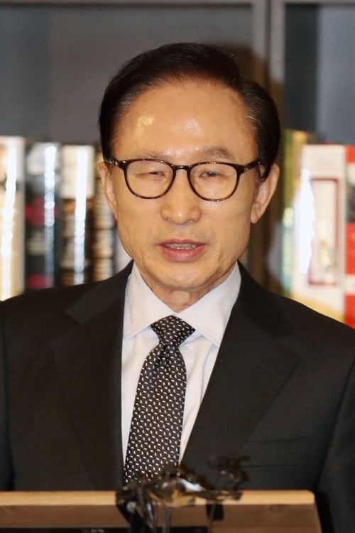 Picture of Lee Myung-bak