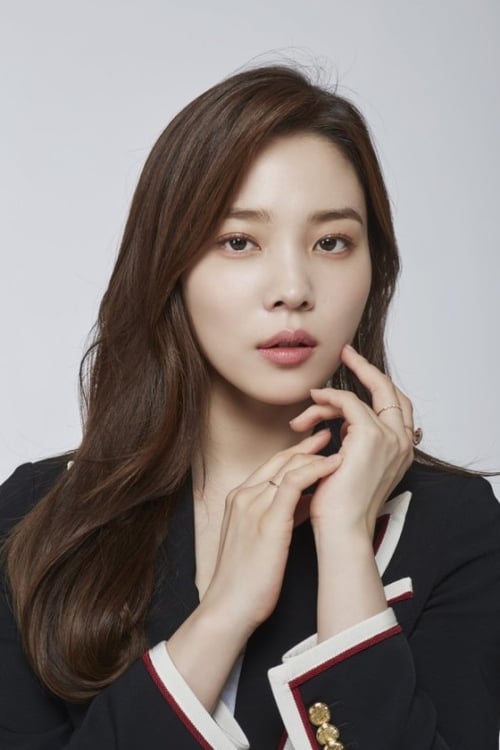 Picture of Yoon So-hee