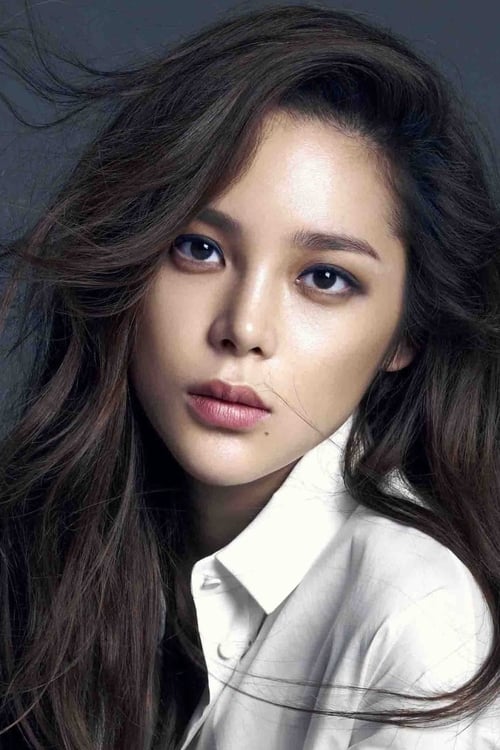 Picture of Park Si-yeon