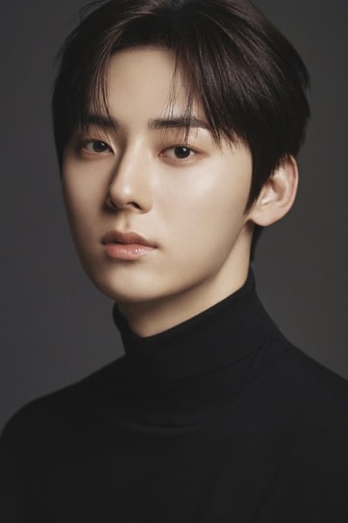 Picture of Minhyun