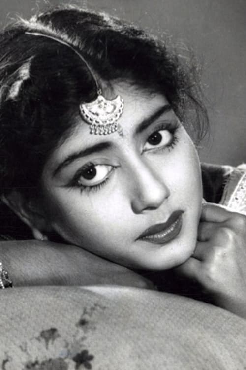 Picture of Sabitri Chatterjee