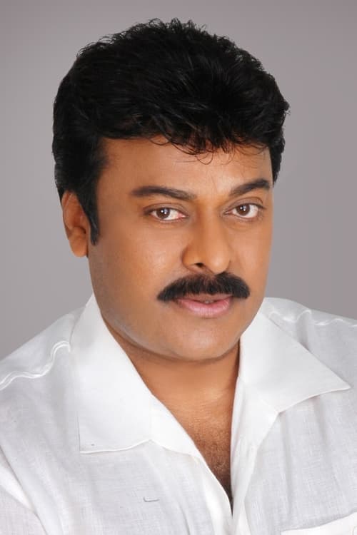 Picture of Chiranjeevi