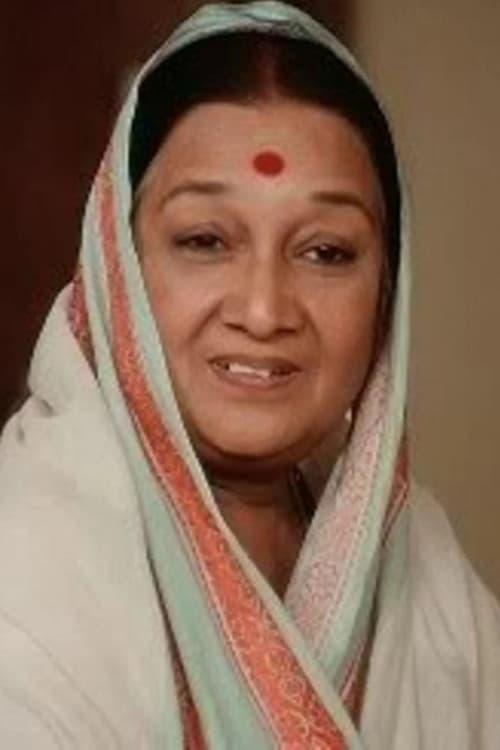 Picture of Dina Pathak