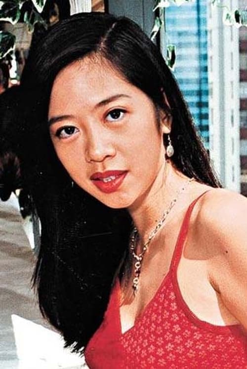 Picture of Crystal Kwok