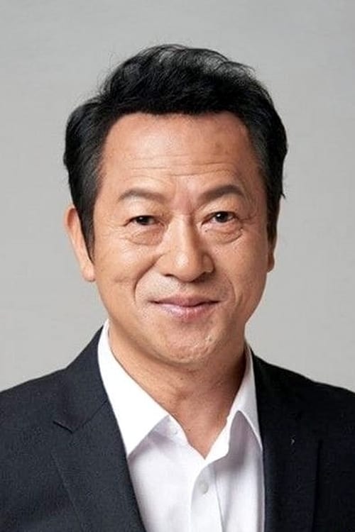 Picture of Choi Il-hwa