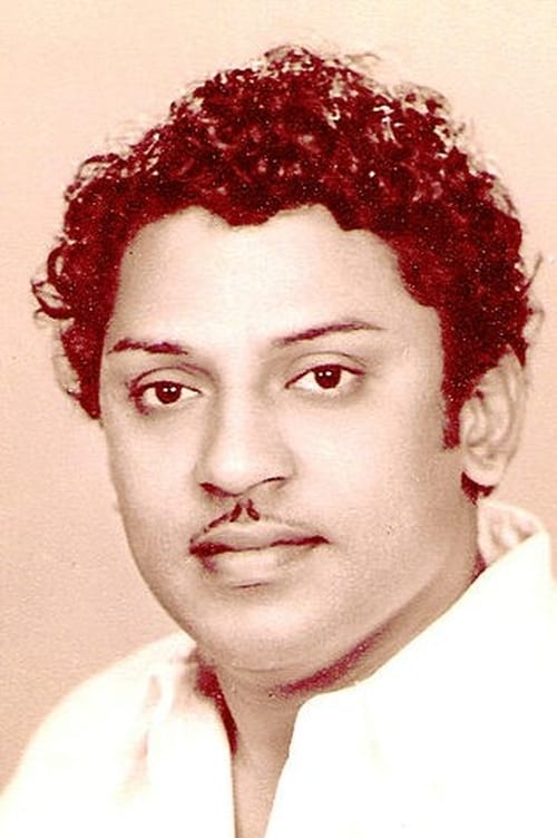 Picture of S. S. Rajendran