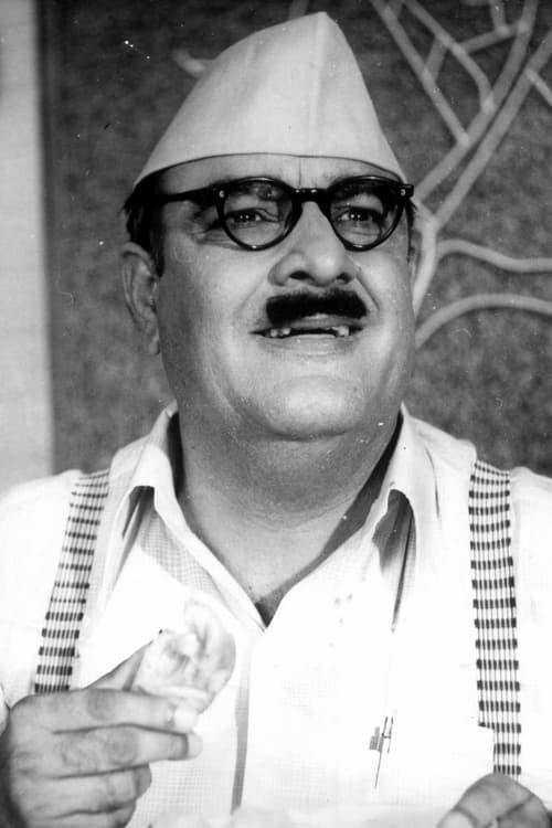 Picture of Rajendra Nath