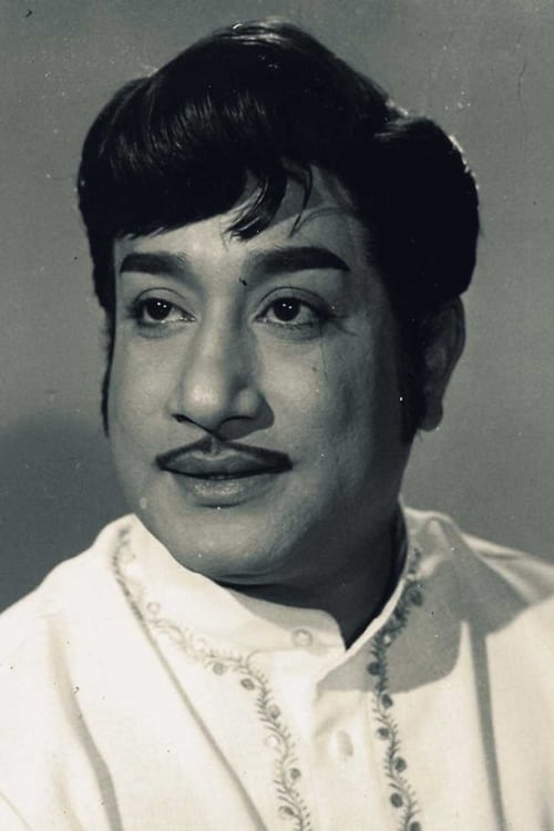 Picture of Sivaji Ganesan