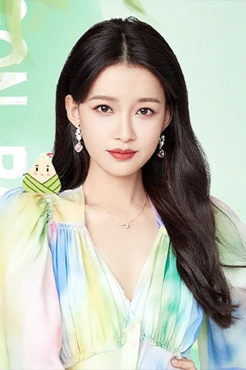 Picture of Sun Yi