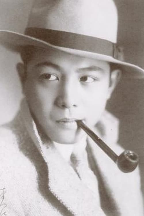 Picture of Heihachirô Ôkawa