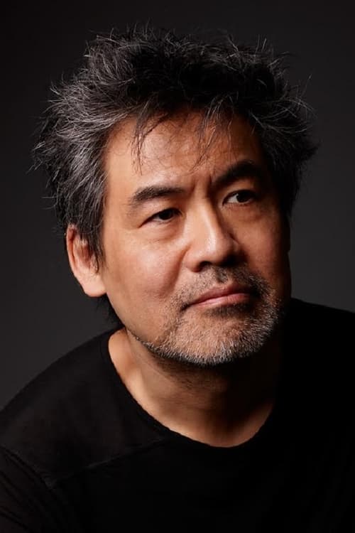 Picture of David Henry Hwang