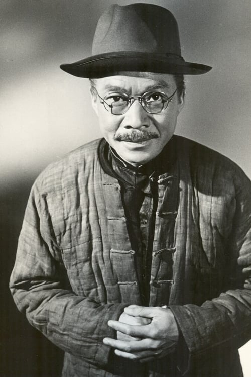 Picture of Kam Tong