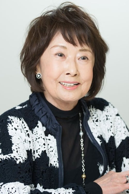 Picture of Kazuko Yoshiyuki
