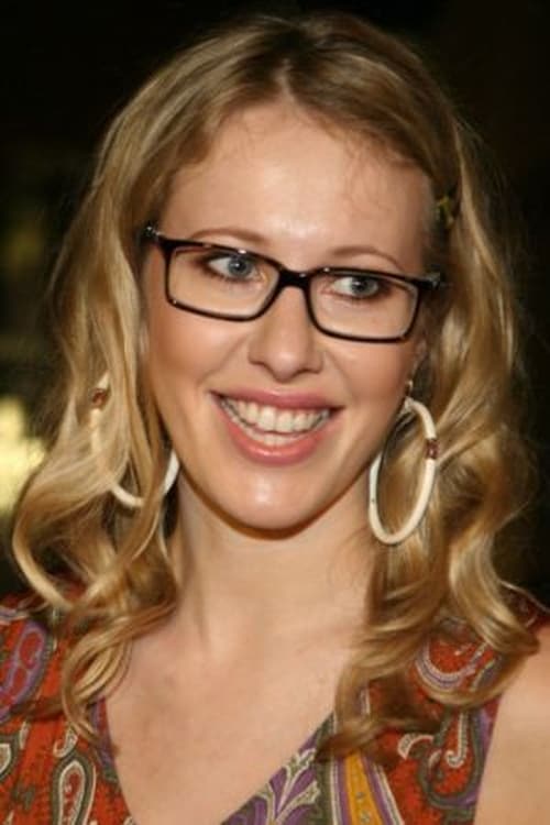 Picture of Kseniya Sobchak