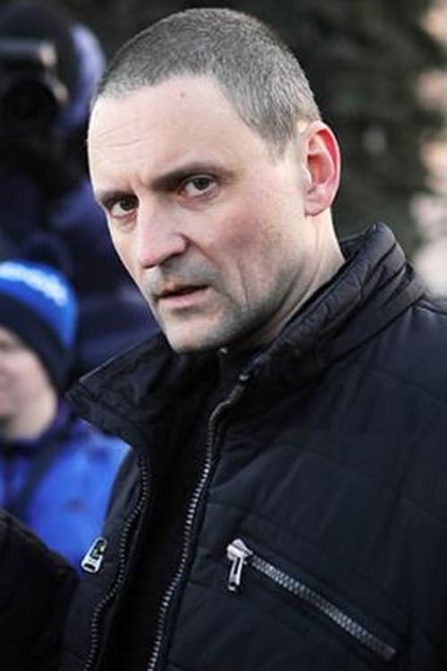 Picture of Sergei Udaltsov