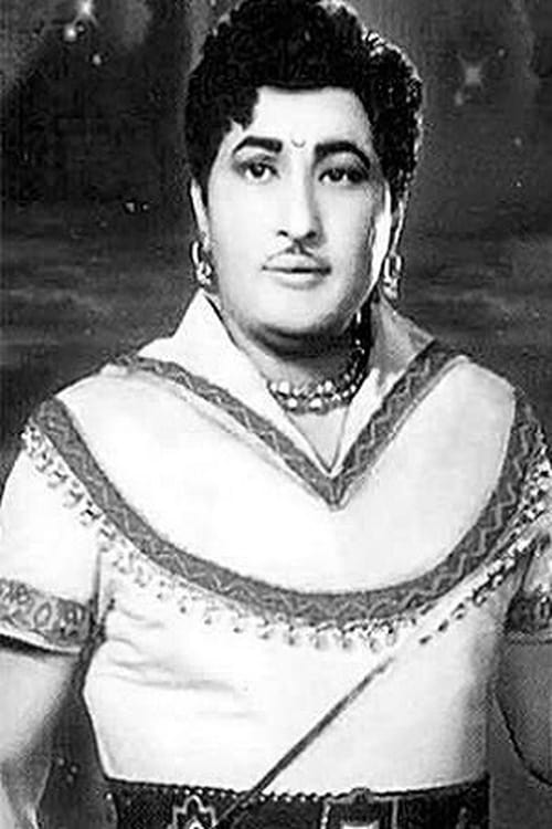 Picture of Kanta Rao