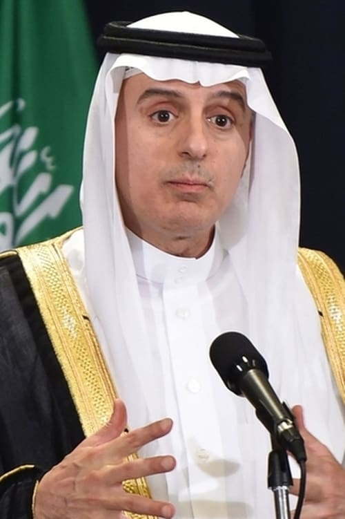 Picture of Adel Al-Jubeir