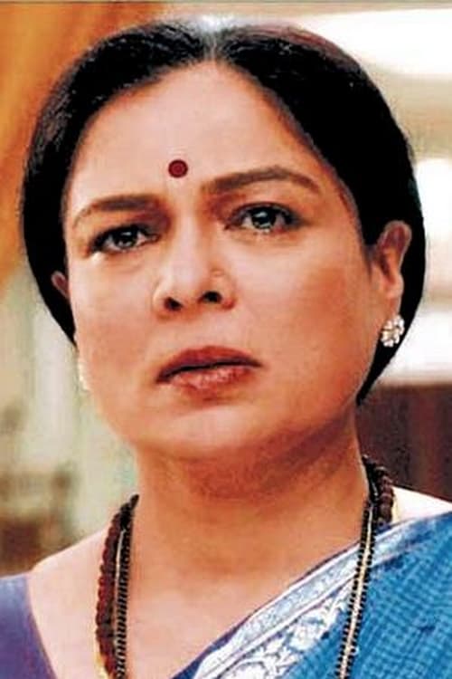 Picture of Reema Lagoo