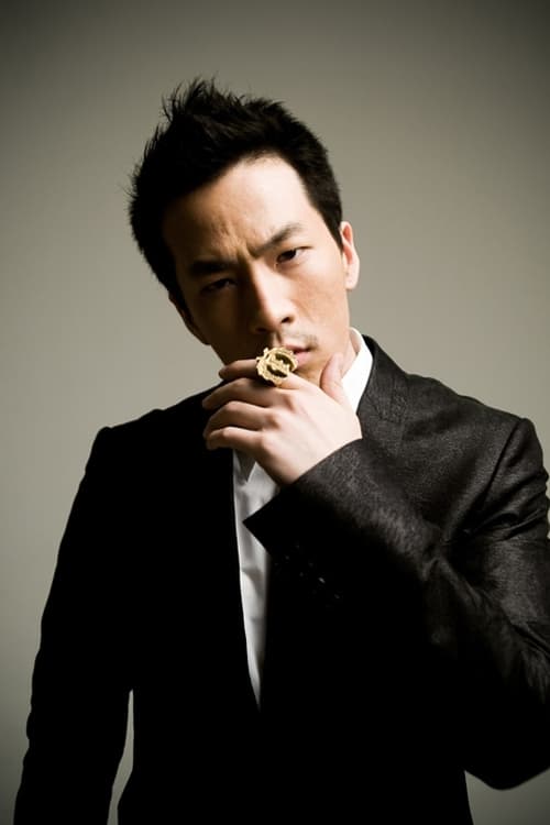 Picture of Teddy Park