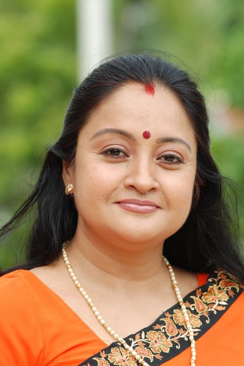 Picture of Geetha Vijayan