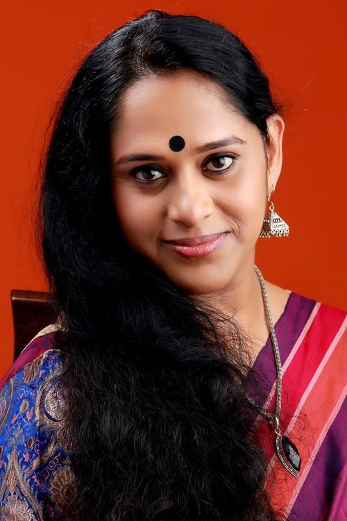 Picture of Sajitha Madathil
