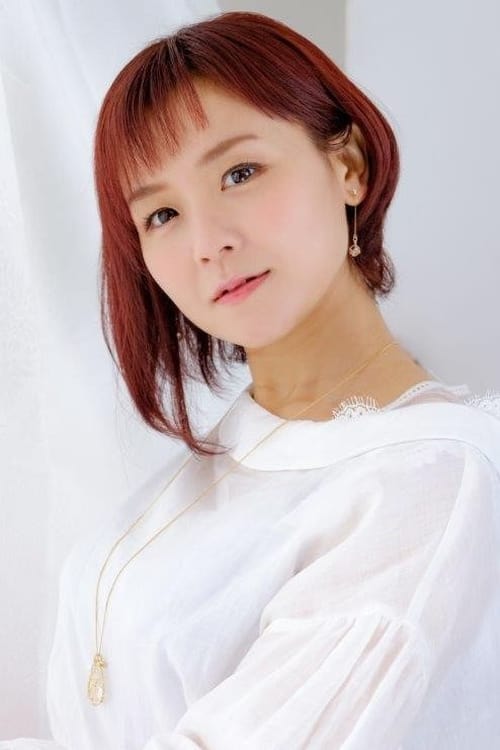 Picture of Ikumi Nakagami