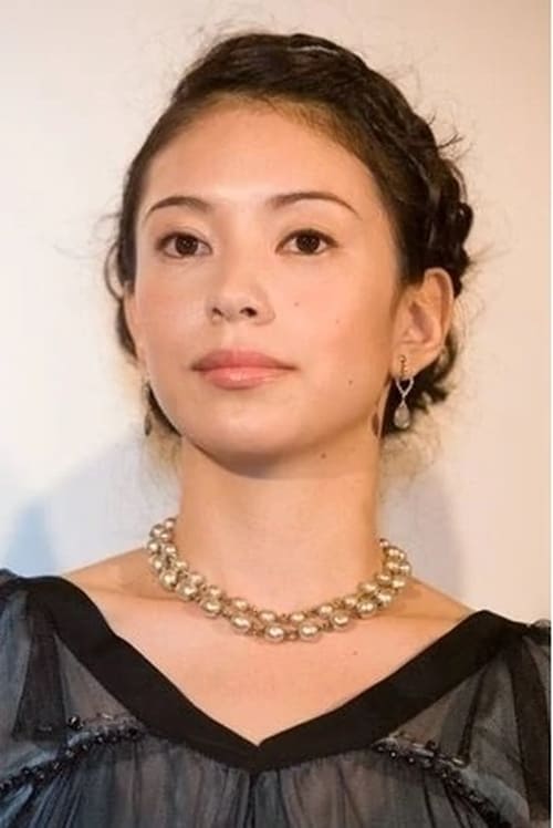 Picture of Yōko Fujita