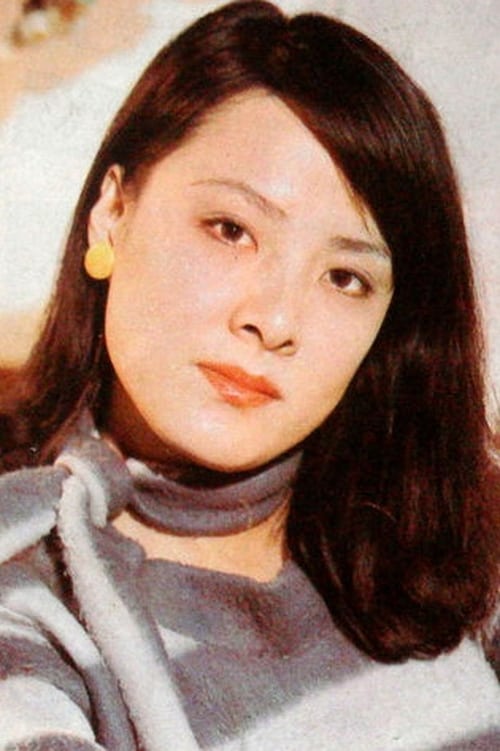 Picture of Li Ping