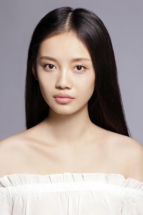 Picture of Sun Yihan