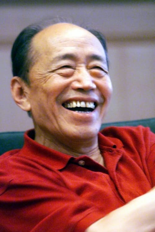 Picture of Zhu Xu