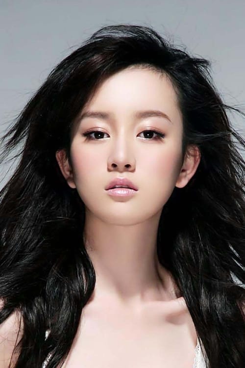 Picture of Zhang Meng
