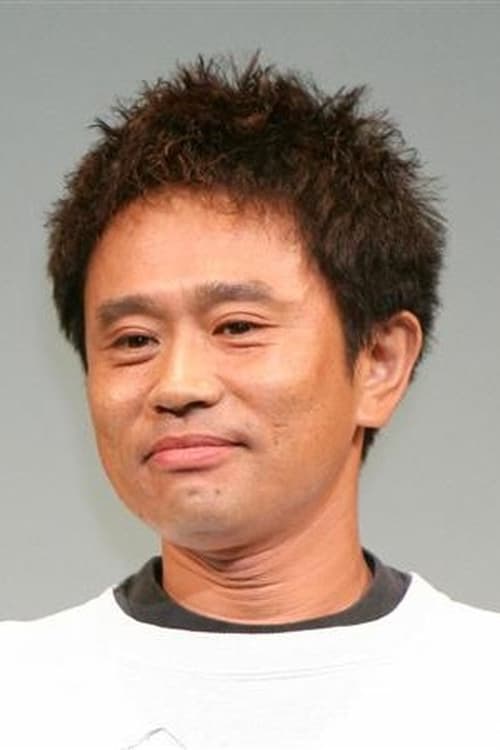 Picture of Masatoshi Hamada