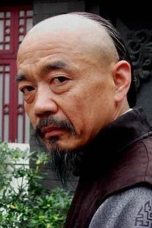 Picture of Shang Tielong