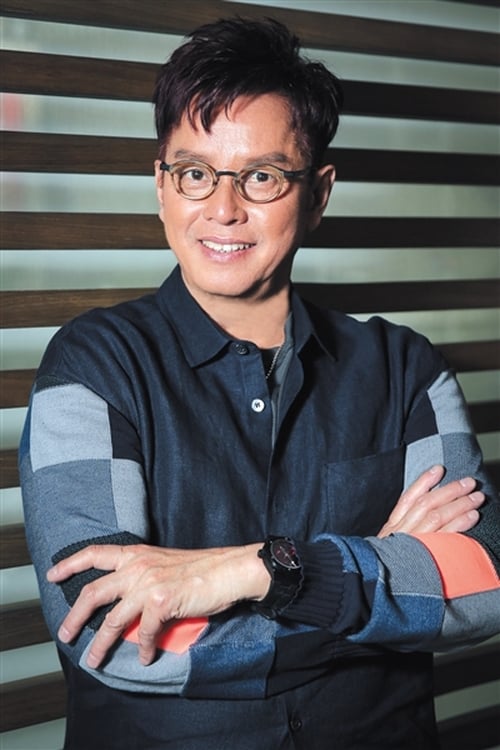 Picture of Alan Tam